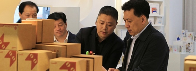 浙江省省長(zhǎng)袁家軍在公司董事長(zhǎng)何彬先生的親自陪同下，蒞臨和信集團(tuán)視察